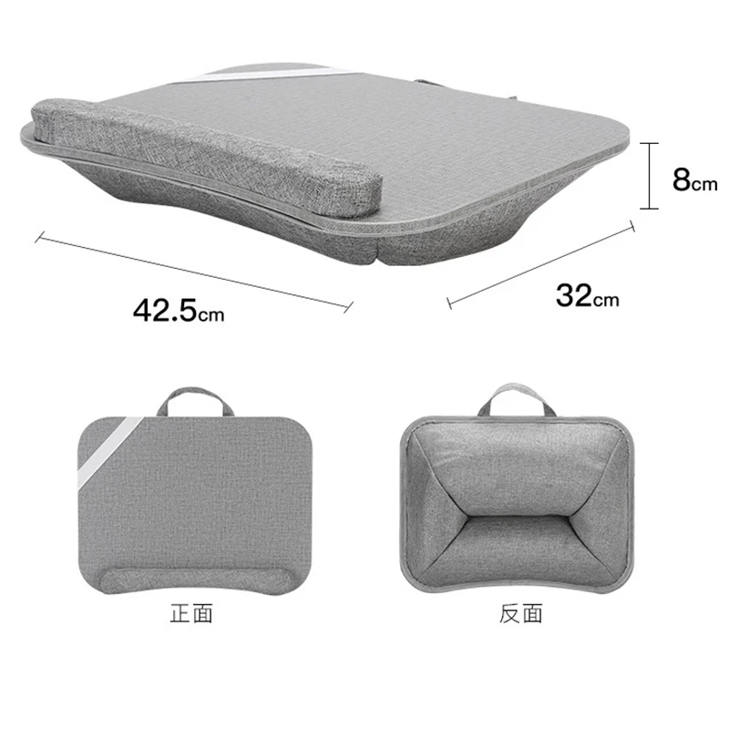 Многофункциональный подголовник для ноутбука диагональю 15 дюймов|Столы