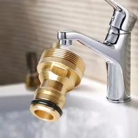universal 23mm washing machine quick coupling pure brass kitchen bathroom faucet coupling garden hose water connection coupling