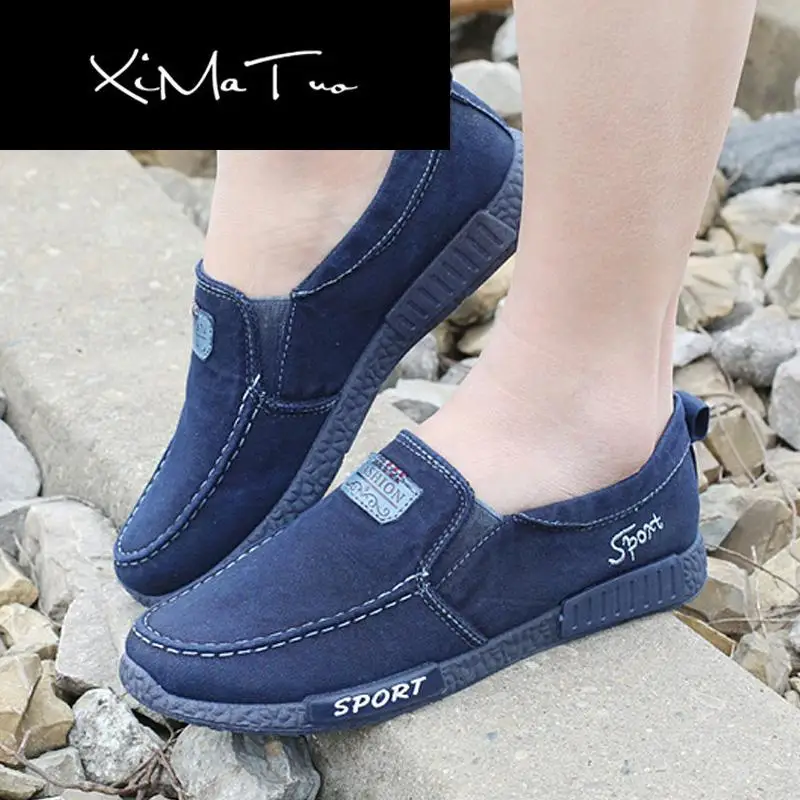 Мужская джинсовая парусиновая обувь на шнуровке удобные повседневные лоферы