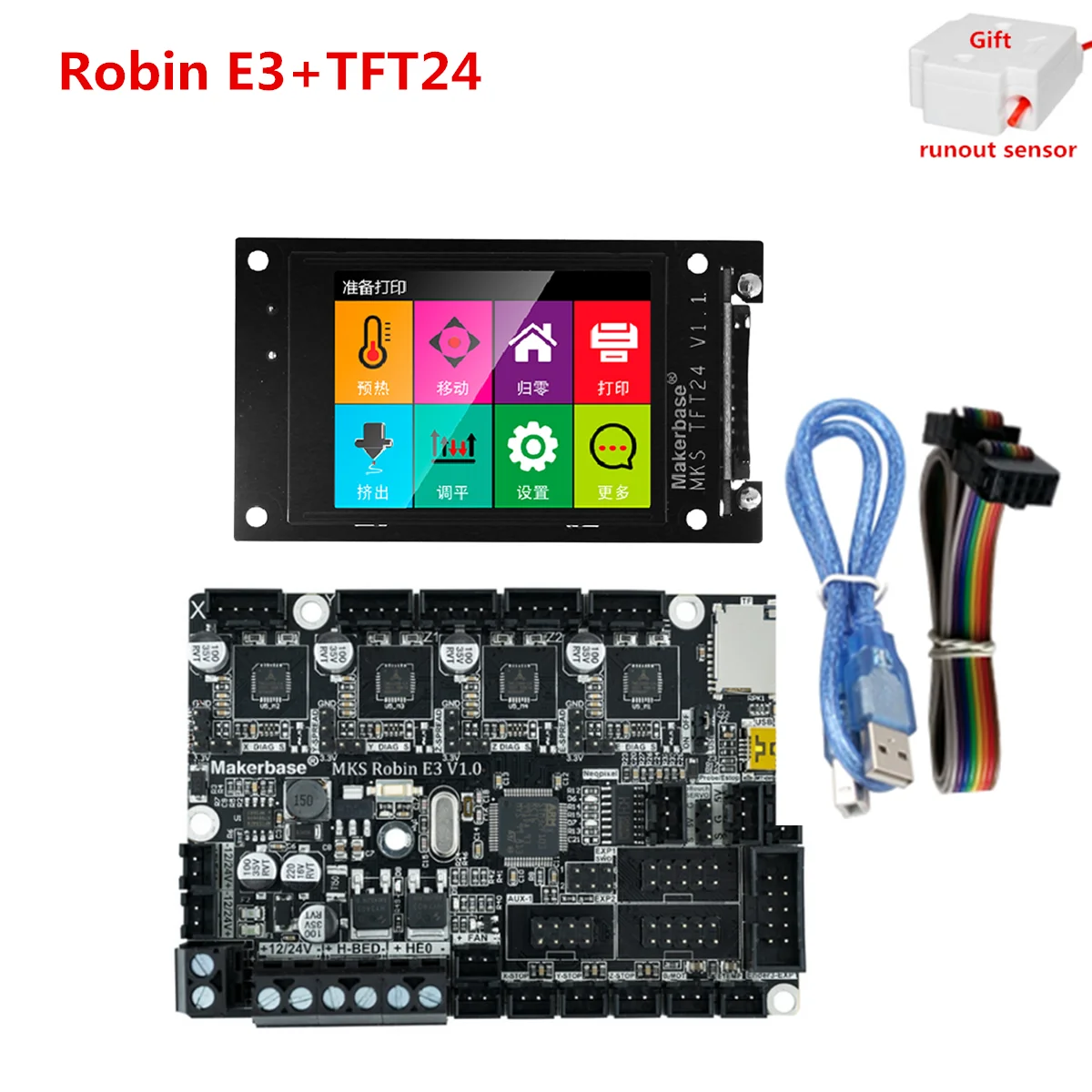 MKS Robin E3 материнская плата creality CR 10 запасные части TFT 24 сенсорный экран WIFI