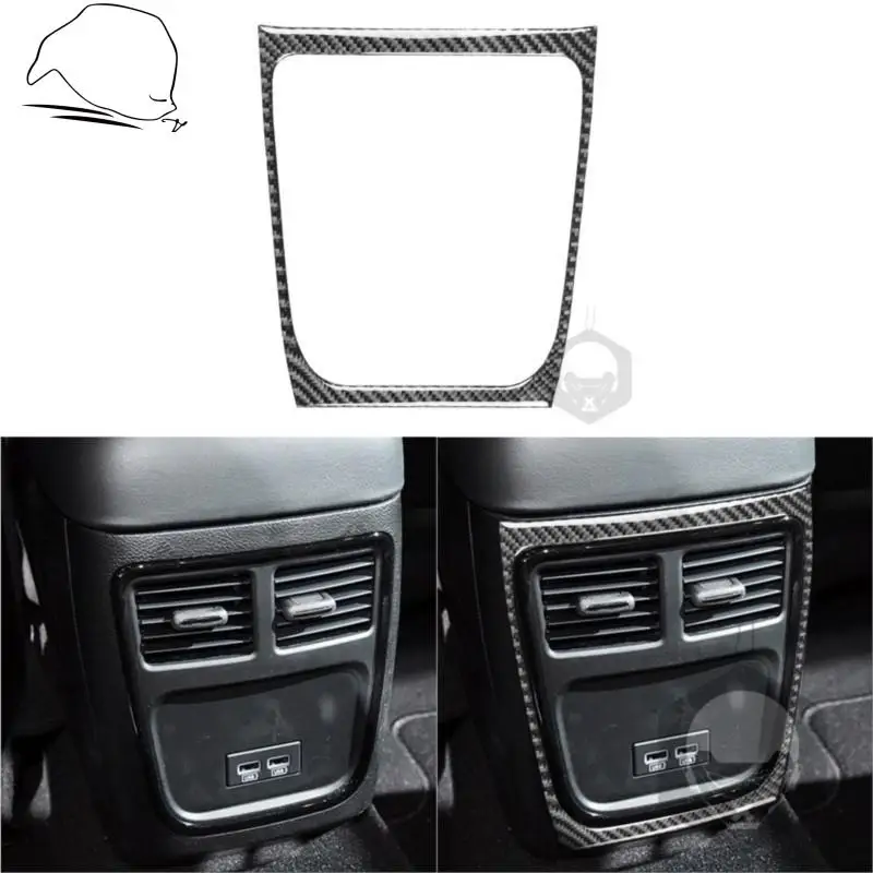 

Наклейка на заднюю панель автомобильной консоли для Dodge Charger LD 2015 +