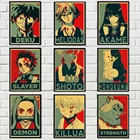 Ретро-плакаты из японского аниме Моя геройская АкадемияОхотникДемон, HD-картина из крафт-бумаги для домашнего декора, настенные наклейки