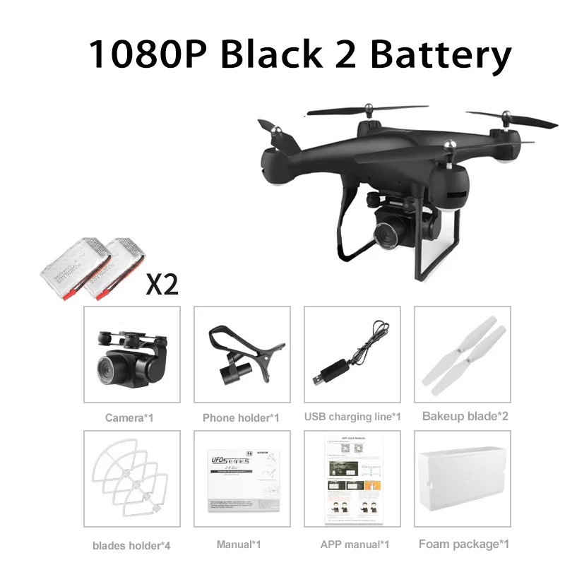 F68 Дрон супер длительный срок службы выносливость wifi FPV с камерой 4K HD 1080P RC Дрон Квадрокоптер самолет вертолет для детей - Цвет: Black 1080P 2B
