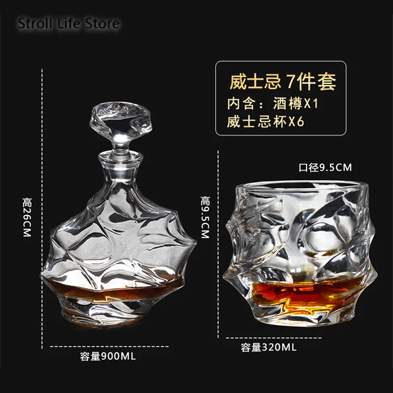 Креативные хрустальные бокалы для виски красного вина Подарочные бара