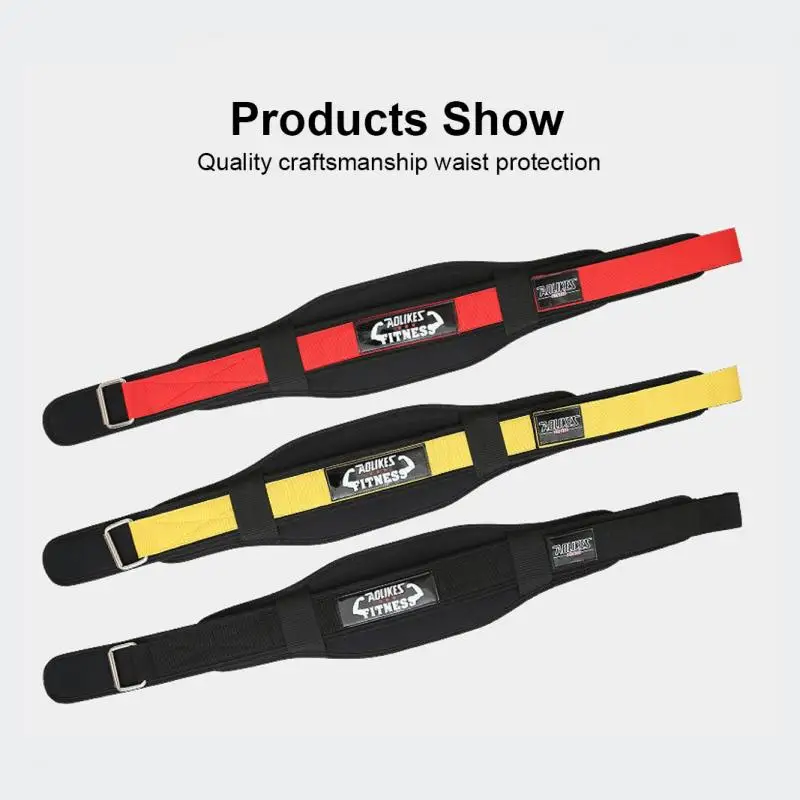 Пояс для тяжелой атлетики тренировочный пояс поддержки поясницы спортивный