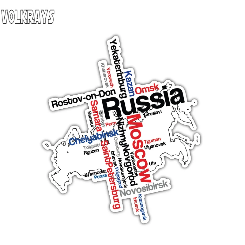 

Volkrays креативные автомобильные стикеры аксессуары для российских московских слов, отражающая водонепроницаемая обложка с царапинами, Виниловая наклейка, 13 см * 11 см