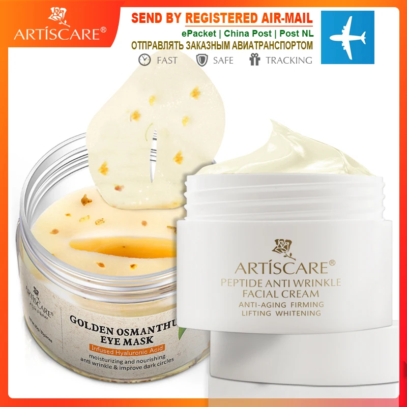 ARTISCARE Gold osmantus патчи для глаз + пептидный крем лица против морщин удаляет темные