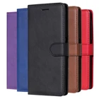 Чехол-книжка для Huawei Y5P, Y6P, Y7P, Y5, Y6, Y7 P 2020, кожаный