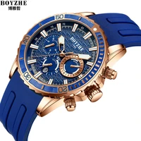 boyzhe waterproof automatic military watch men mechanical wristwatch blue fashion watches with luminous pointers calender