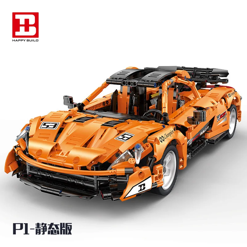 

MOC 1364 . McLarening P1 hypercar
