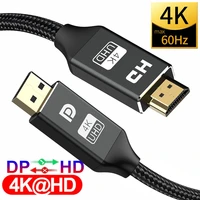 display port to hdmi cable 4k60hz displayport hdmi 2 0 dp 1 2 for pc lenovo laptop hdtv projector video audio cable dp to hdmi