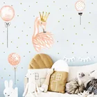 Теплые милые настенные наклейки воздушный шар в виде короны с лебедем для девочек Спальня украшение стены Переводные расписные картинки Гостиная для детской комнаты, домашний декор