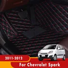 Автомобильные коврики на заказ для Chevrolet Spark 2012 2011, кожаный ковер, аксессуары для салона автомобиля, коврик для ног