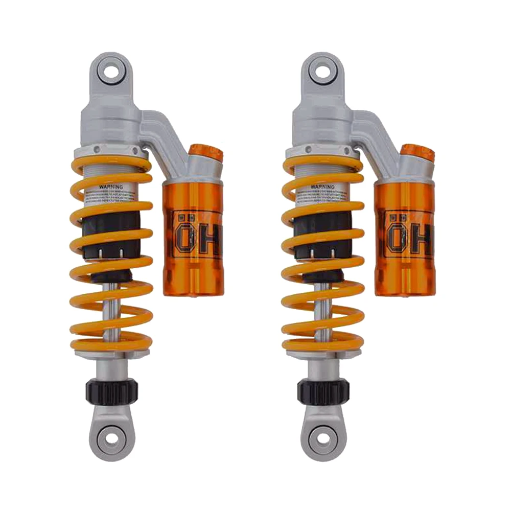 

Универсальные амортизаторы для мотоциклов, 11 дюймов, 280 мм, 1 пара