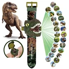 Детские часы с вспышкой в виде динозавра, детские светильники, игрушки для детей, фотография 24 ночи, светильник ильник для сна, обучающая игрушка, подарок