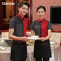 women western restaurant waiter uniform short sleeve cafe waitress uniform fast food service shirt bakery work wear