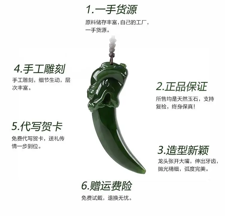 Xinjiang Hetian jade белая Магнолия цветок кулон, натуральный нефрит, нефрит, цепь свитера, Нефритовое ожерелье кулон