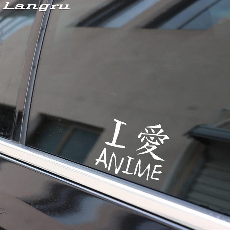 Виниловая наклейка для автомобиля I Love Jdm|Наклейки на автомобиль| |