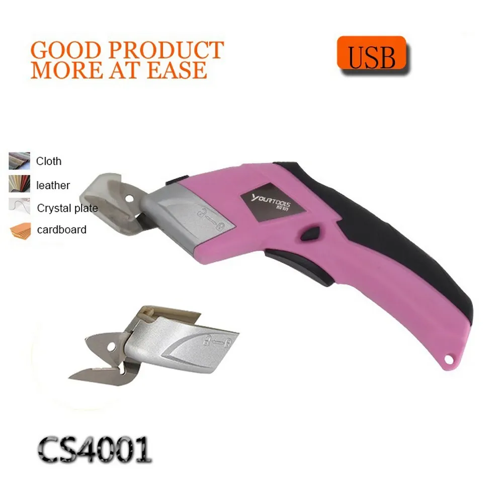 Электрические ножницы USB 20 Вт автоматический резак беспроводные перезаряжаемые