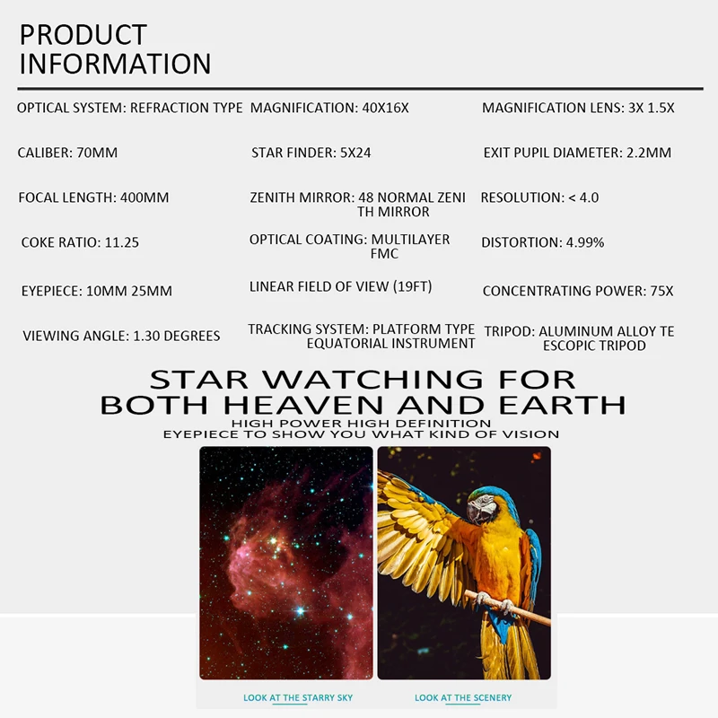 Высокомощный астрономический телескоп рефракционного типа F30070 HD