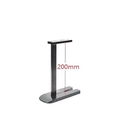 

20cm cutting support
