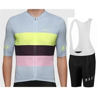 maap 2021 cycling suit summer mtb cycling breathable bicycle clothing set anti uv wear short sleeve cycling jersey set for men