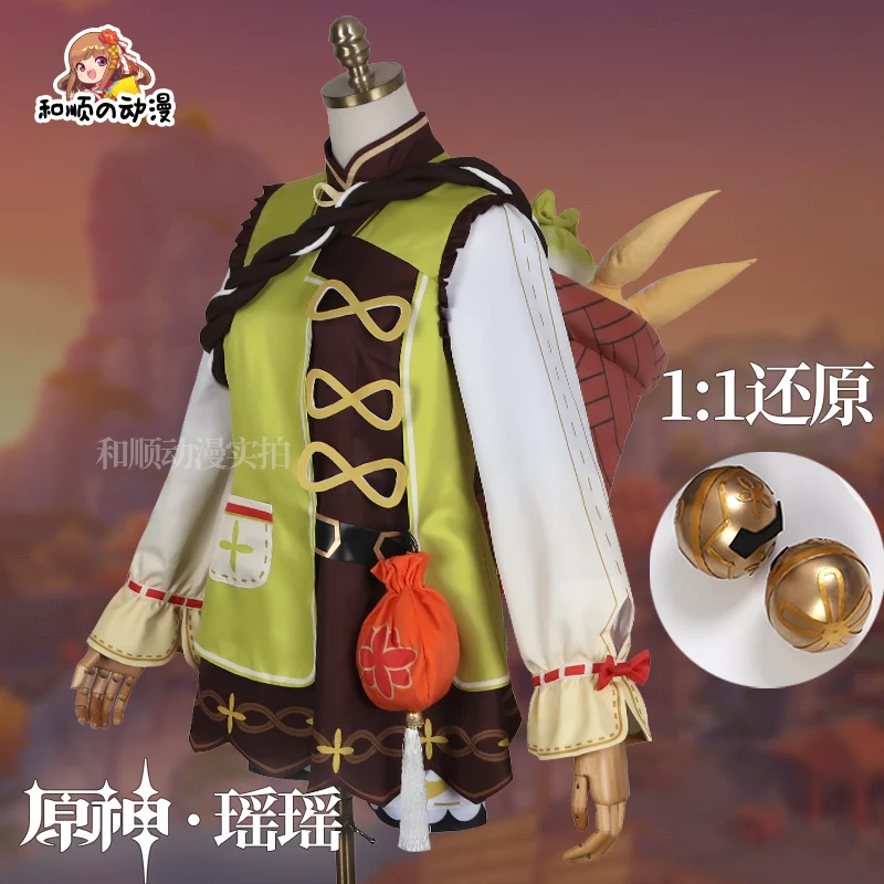 

The Anime Genshin Impact YaoYao Cos clothing cute loli heavy cloud line autumn cosplay women's clothing 2021 LLL