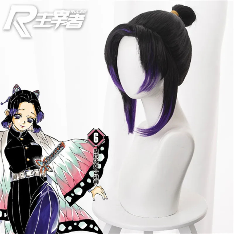 Demon Slayer: Kimetsu no Yaiba парики для косплея Kochou Shinobu ролевых игр Kamado Nezuko Tanjirou Agatsuma Zenitsu