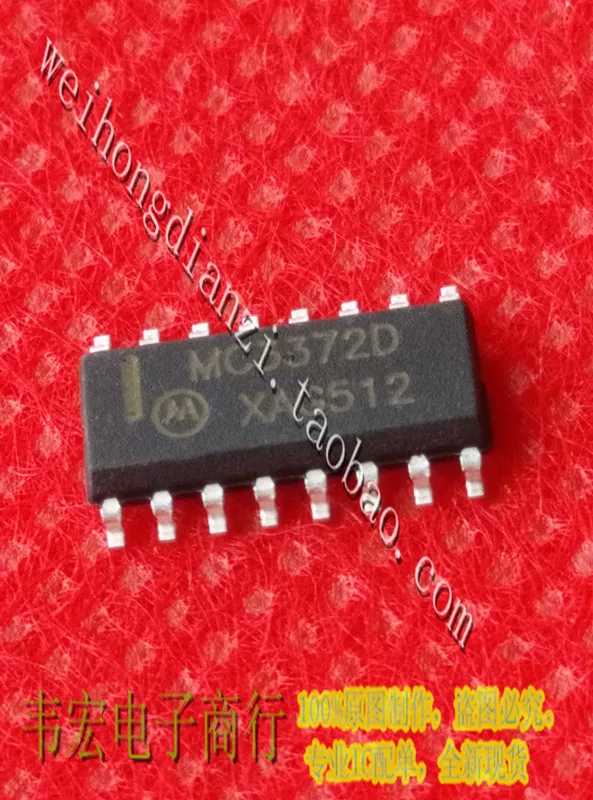 mc3372d mc3372bd sop16