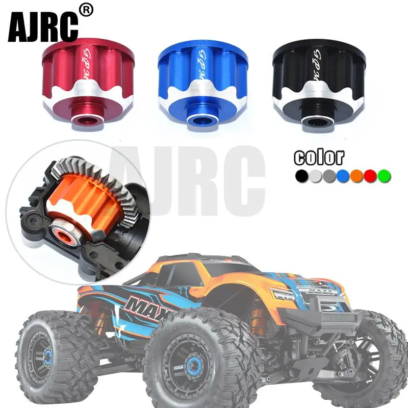 

For Trax 1/10 4s Maxx Monster Truck Aluminum Alloy Differential Case Housing Front / Middle / Rear Compatible Replacement # 8981