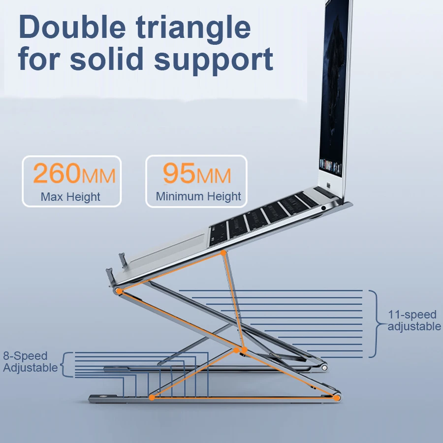 регулируемая подставка для