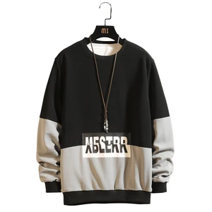 Для мужчин Повседневное Толстовка в стиле хип-хоп с буквенным принтом из двух предметов: толстовка с капюшоном и рисунком котенка в уличном с О-образным вырезом с длинным рукавом мужские пуловеры Черный, серый цвет M-4XL,ZA250