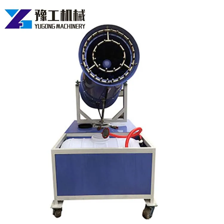 

Automatic Fog Cannon Machine Automatic Water Cannon Blower Power Cannon Machine