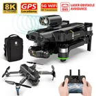 Дрон KAIONE MAX, GPS, 8K HD, двойная камера, на трёхосевом подвесе, Wi-Fi 5G км, радиус действия 1,2 км