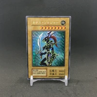 yu gi oh 20cp lvp2 jp001 diy special production black luster soldier soldier of chaos hobby collection card%ef%bc%88not original%ef%bc%89