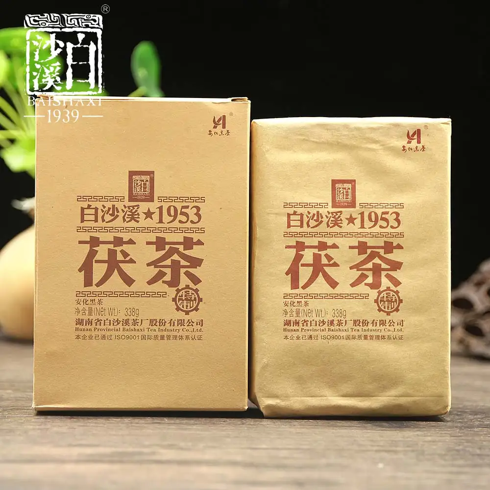 Baishaxi золотой цветок фу ча 1953 Anhua Темный чай кирпичная коробка упаковка 338