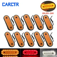 carctr 10pcs 24v 20led amber red white side markerings light led trusk lamp pickup trailer led lighting for tractor lorry pickup