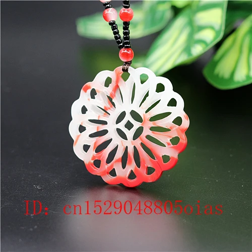 Ожерелье из натурального красного и белого нефрита подвеска в форме мельницы