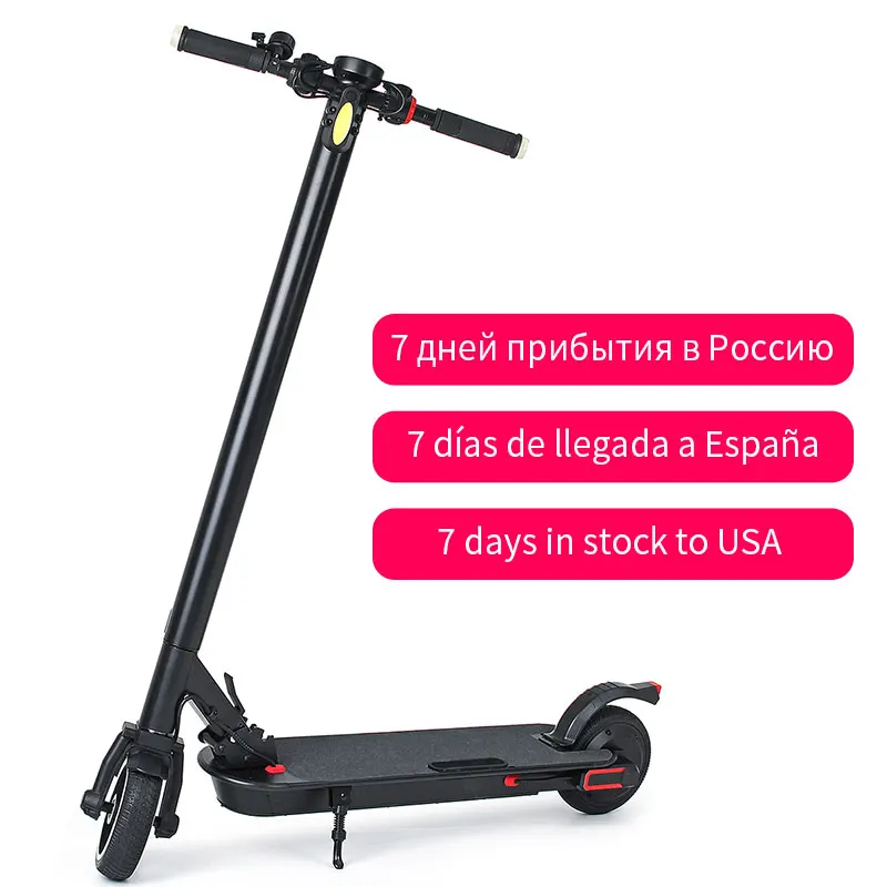 350 Вт Электрический скутер для взрослых велосипед умный складной электрический
