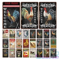 metal plate welcome farm rooster hen eggs painting iron tin sign wall picture for farmer house garden chicken coop home decor