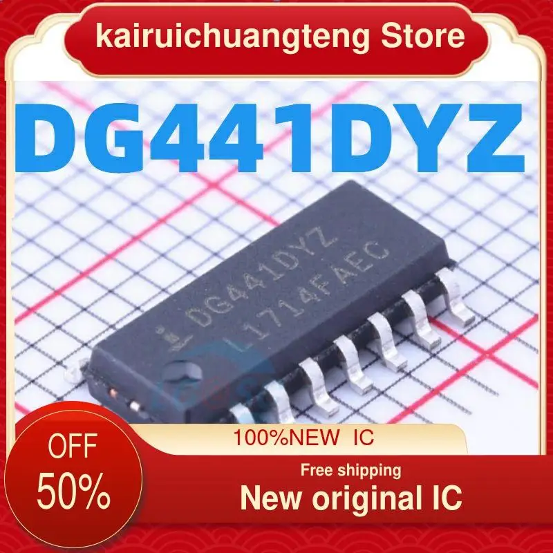 (1PCS) DG441 DG441DY DG441DYZ SOP16 New original IC