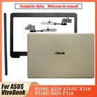 Новинка, пластиковая задняя крышка для ноутбука ASUS VivoBook S510U A510 A510U X510 F510U серии 15,6 дюймаПередняя панельпетли