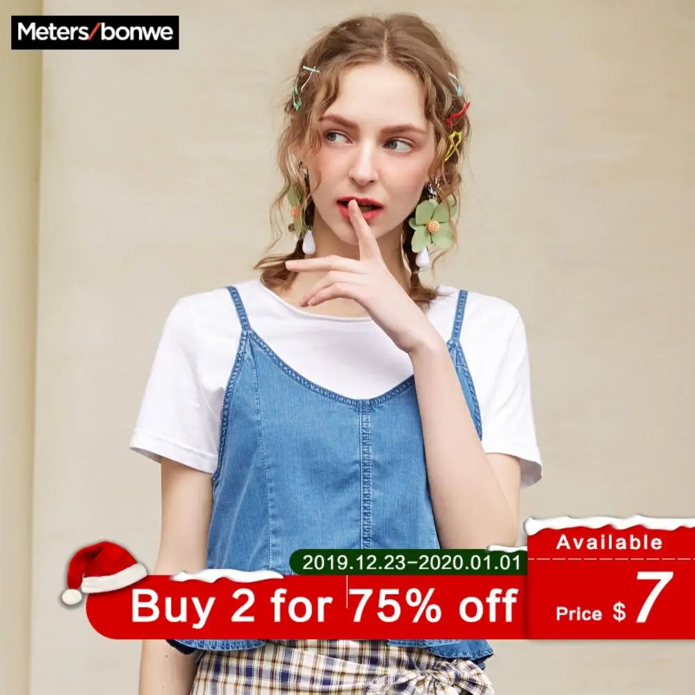 Metersbonwe Женский комплект из двух предметов джинсовая футболка 2019 модная рубашка с
