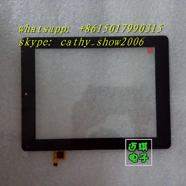 8 &quotpmp 7280c 3g duo сенсорный экран Prestigio MultiPad 2 PMP7280C 3G DUO дигитайзер 080088 01a v1 Ctp080088 03 pb80dr8357
