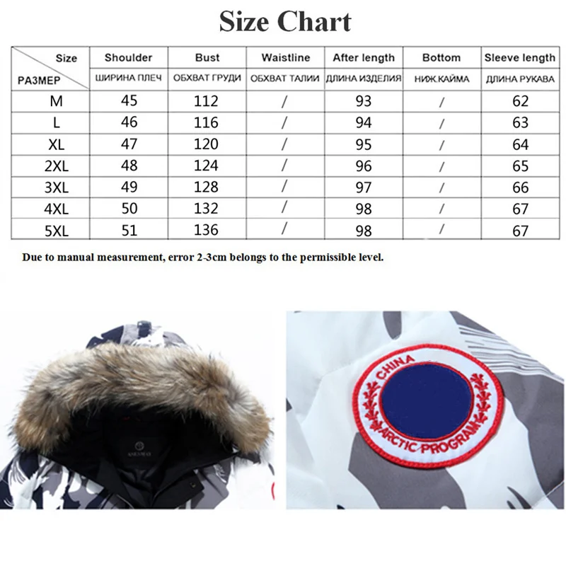 

Brand New Men's Winter Jackets Russia Long Coat Hat Fur Collar Thick Windproof 90% Casual Fashion White Duck Down Jacket Man
