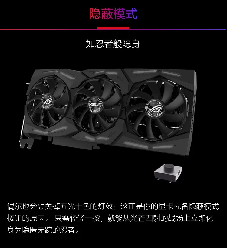 Asus ROG STRIX-RTX2080S-O8G-GAMING супер Тьюринг архитектура настольная игра видеокарта GDDR6 поддержка 4 выхода экрана