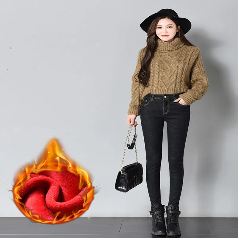 Джинсы женские утепленные с высокой талией | Женская одежда