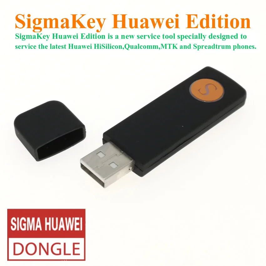 100% Оригинальный Sigma key ключ sigmakey для ремонта вспышки разблокировки | Мобильные