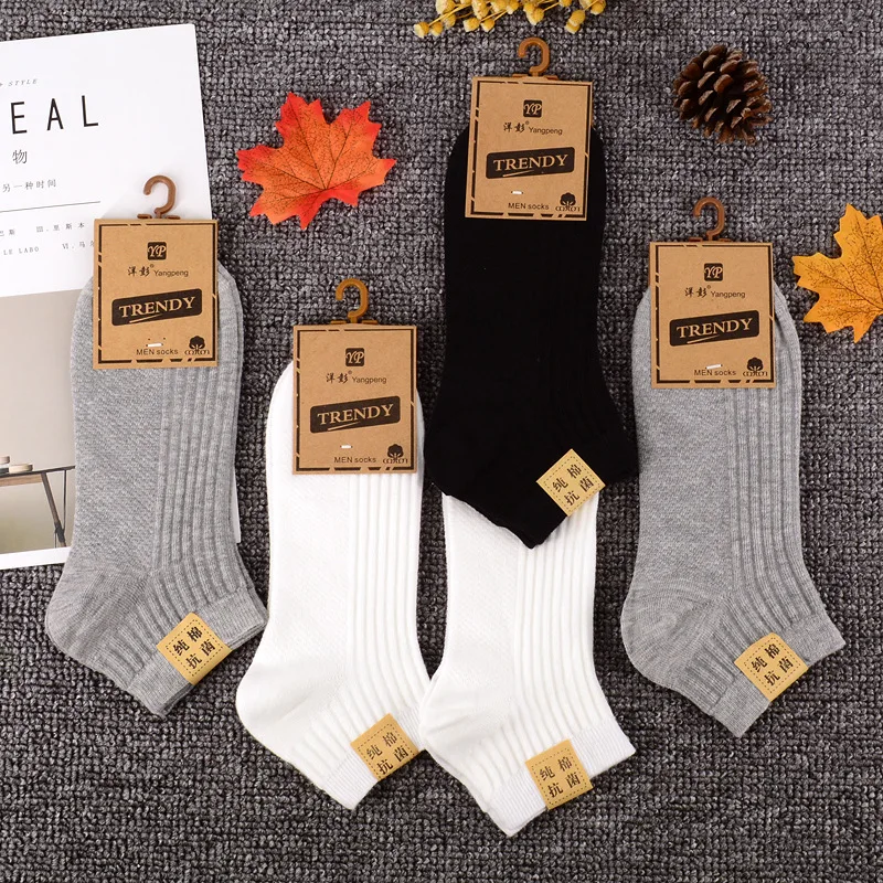 

2 Pairs 1 Lot Women Socks Breathable Ankle Socks Solid Color Short Low Cut Sock White Black Calcetines Mujer 100 Cotton Sox Soks