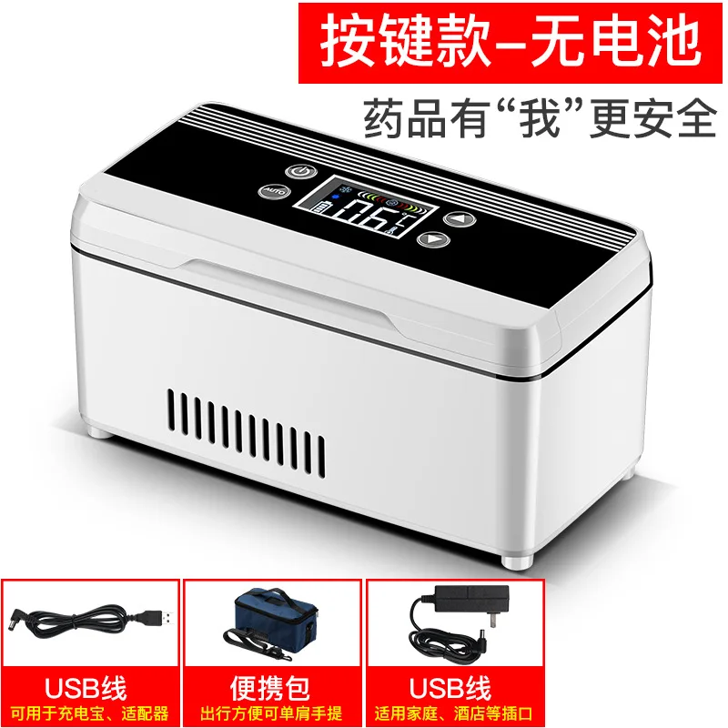 

Portable Insulin Frozen Box Refrigeration Rechargeable Mini Refrigerator Mini Household Medicine Vehicle-Mounted Freezer